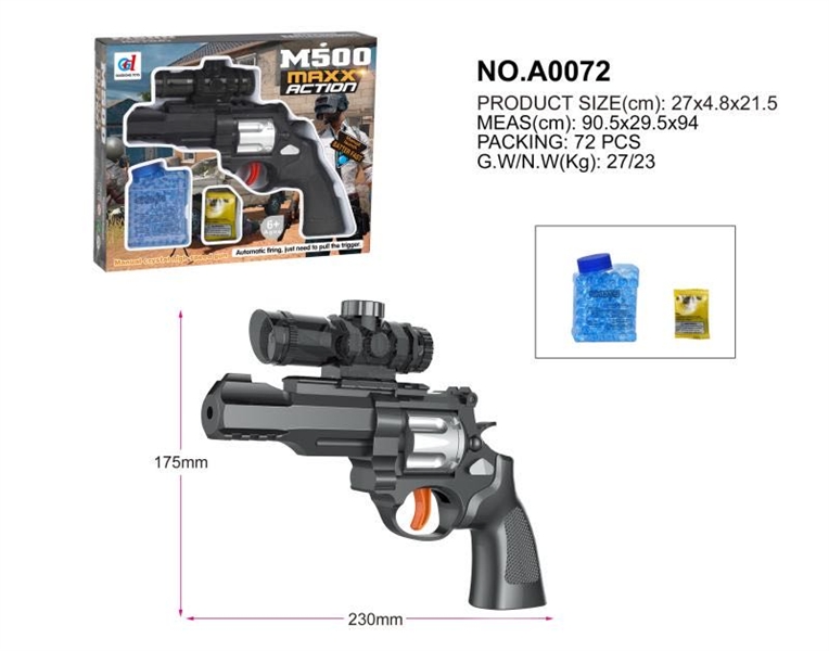 SHOOTING GUN W/6MM WATER BULLET - HP1144828