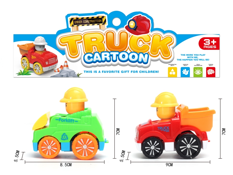 FRICTION CARTOON CONSTRUCTION CAR 2PCS - HP1144834
