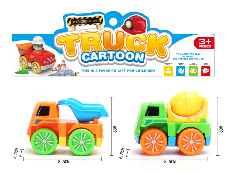 FRICTION CARTOON CONSTRUCTION CAR 2PCS - HP1144836