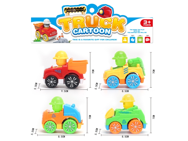 FRICTION CARTOON CONSTRUCTION CAR 4PCS - HP1144837