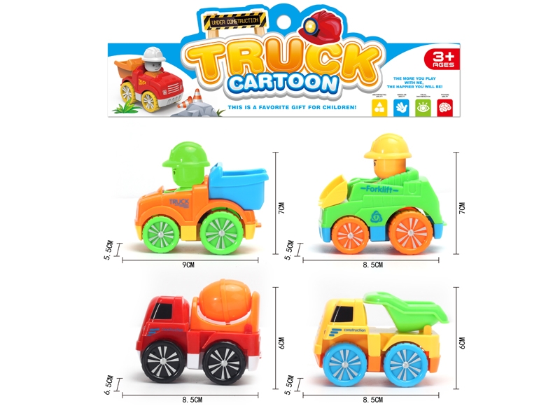 FRICTION CARTOON CONSTRUCTION CAR 4PCS - HP1144838