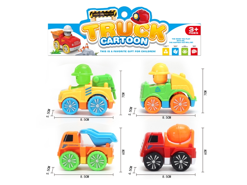FRICTION CARTOON CONSTRUCTION CAR 4PCS - HP1144839