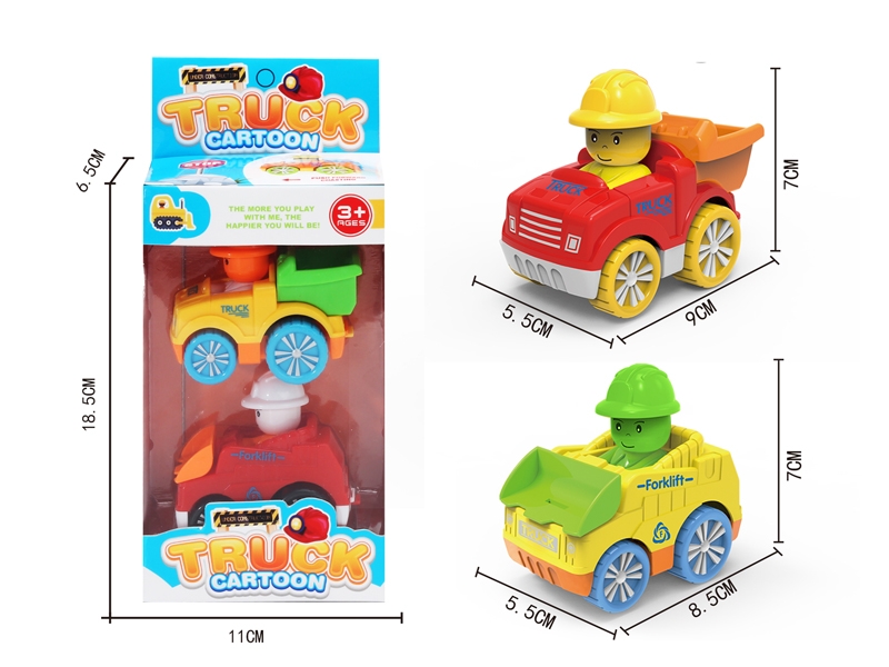 FRICTION CARTOON CONSTRUCTION CAR 2PCS - HP1144840