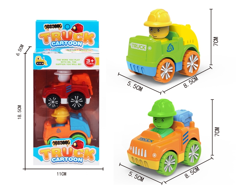FRICTION CARTOON CONSTRUCTION CAR 2PCS - HP1144841
