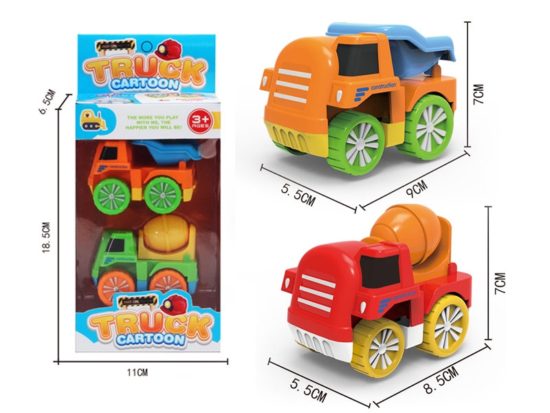 FRICTION CARTOON CONSTRUCTION CAR 2PCS - HP1144842