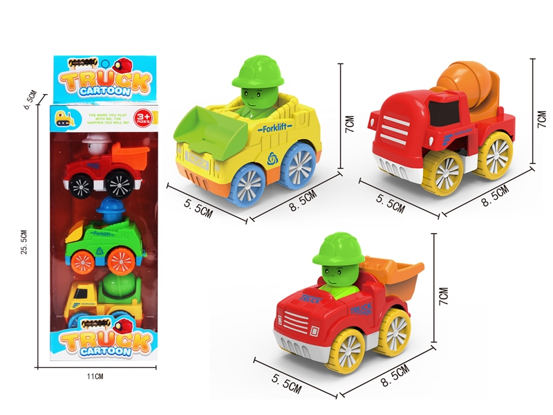 FRICTION CARTOON CONSTRUCTION CAR 3PCS - HP1144843