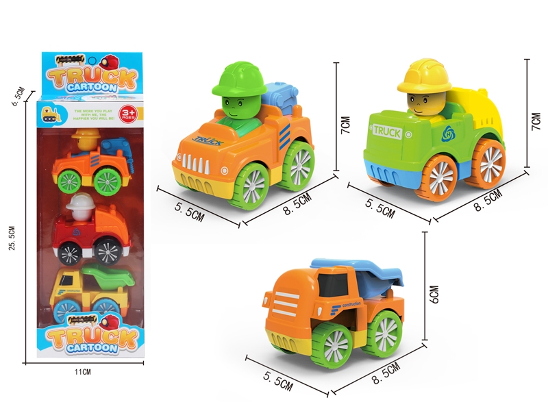 FRICTION CARTOON CONSTRUCTION CAR 3PCS - HP1144844