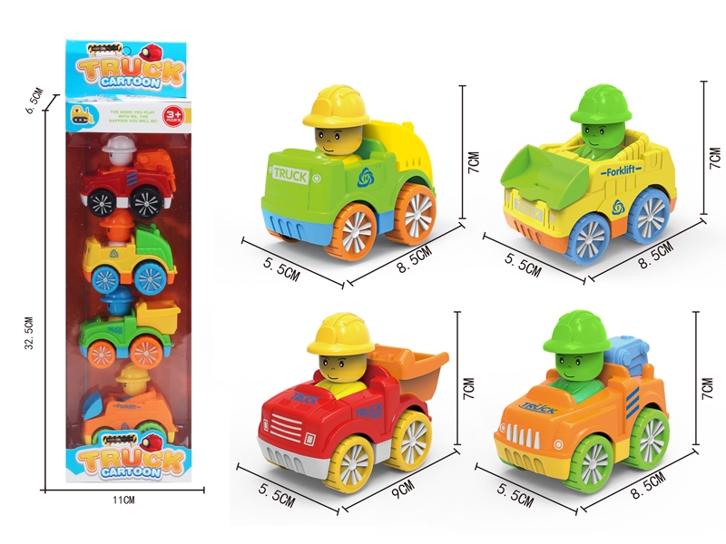 FRICTION CARTOON CONSTRUCTION CAR 4PCS - HP1144845
