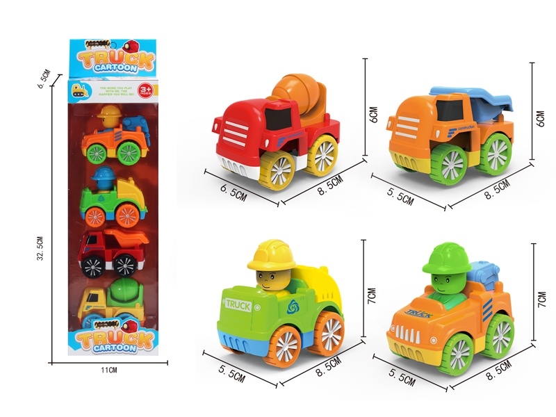 FRICTION CARTOON CONSTRUCTION CAR 4PCS - HP1144847