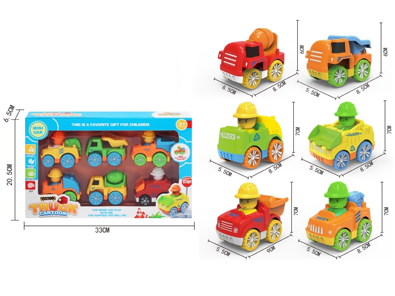 FRICTION CARTOON CONSTRUCTION CAR 6PCS - HP1144848