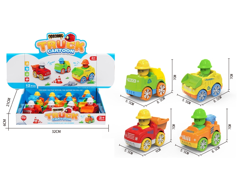 FRICTION CARTOON CONSTRUCTION CAR 12PCS - HP1144849