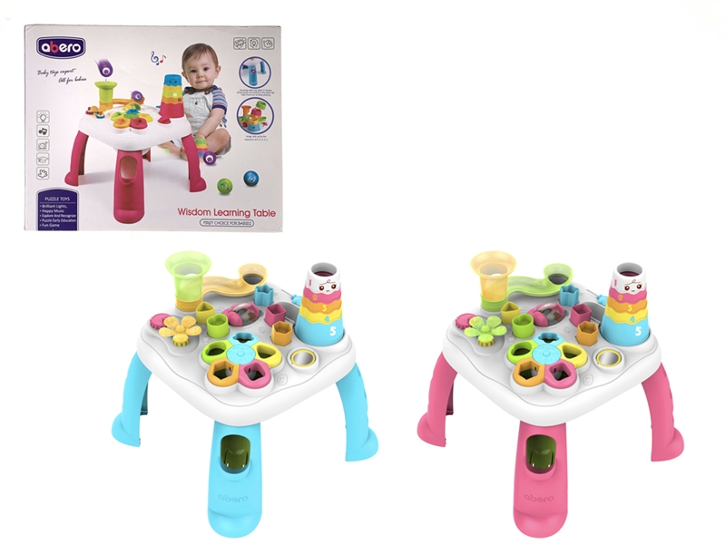 LEARNING CHAIR W/MUSIC - HP1144886