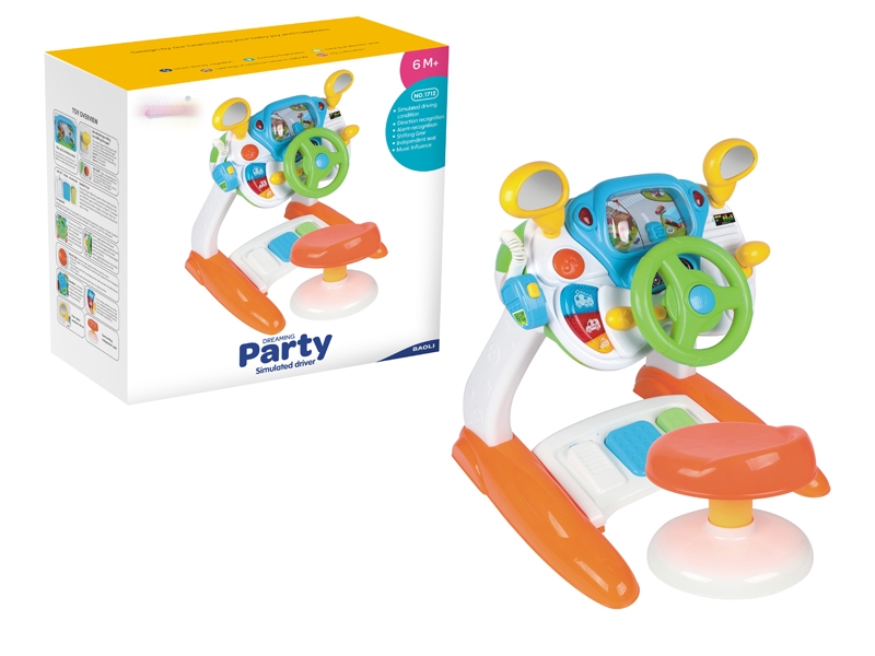 SIMULATED DRIVER GAME W/LIGHT & MUSIC - HP1144889
