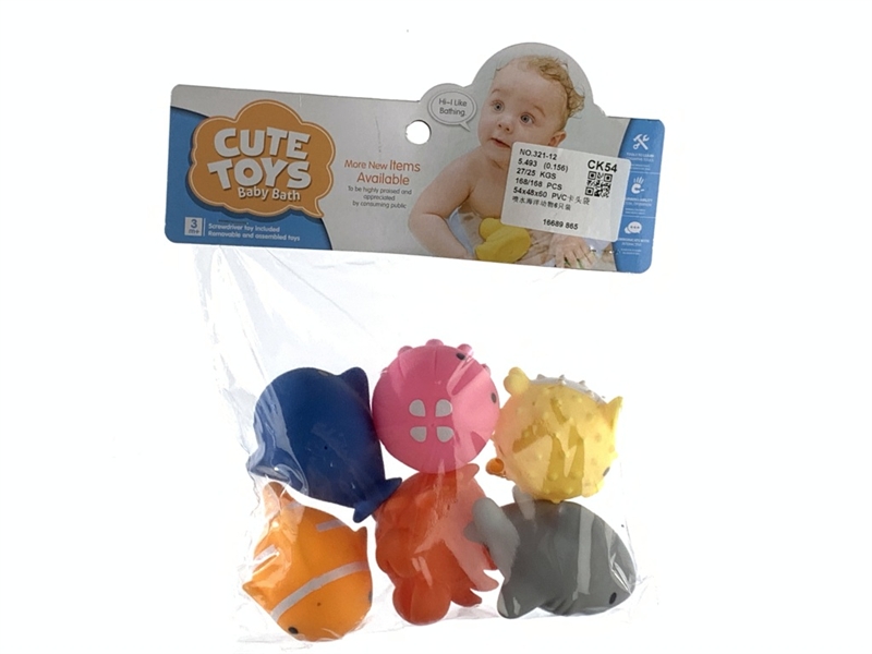VINYL SEA ANIMALS 6PCS - HP1144914