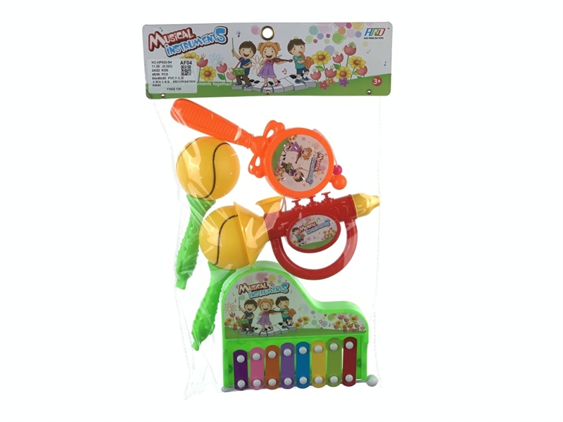 MUSICAL INSTRUMENT SET 5PCS - HP1144921