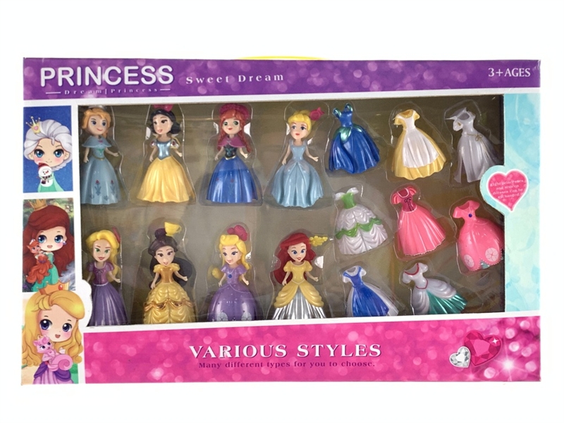 8-9CM SOLID BODY DOLL W/ACCESSORIES - HP1144975