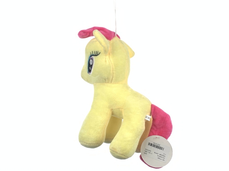 PLUSH HORSE - HP1144983