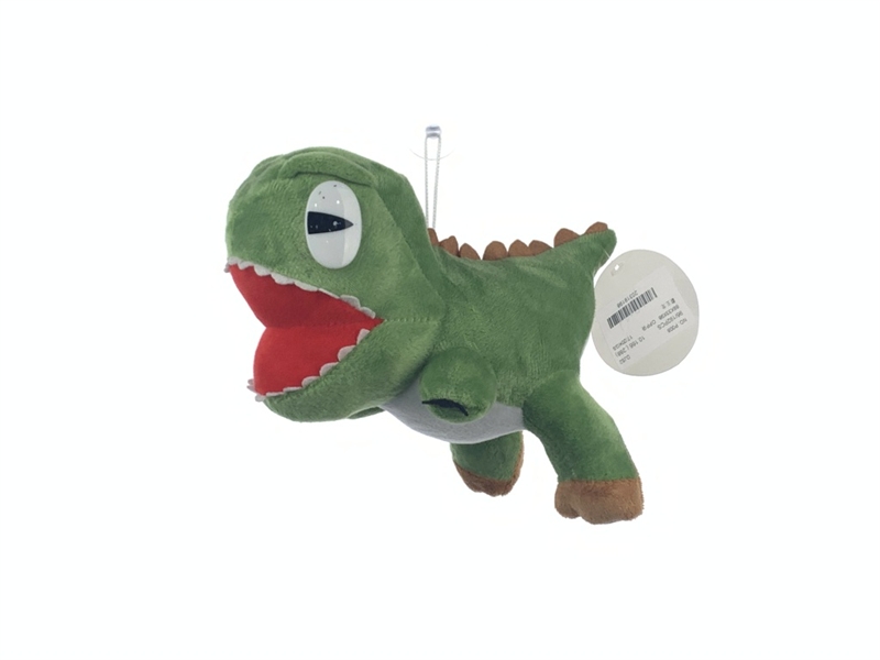 PLUSH DINOSAUR - HP1144984