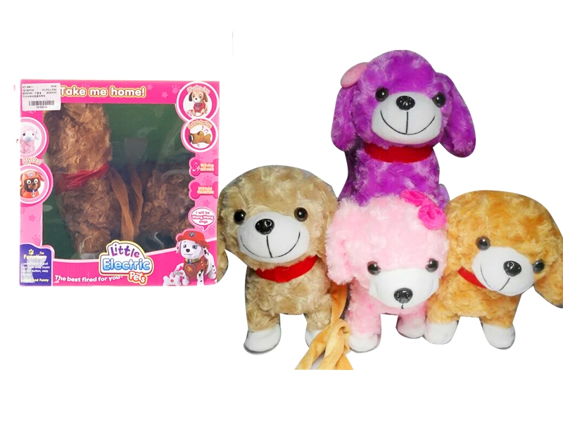 B/O PLUSH DOG W/MUSIC - HP1144985