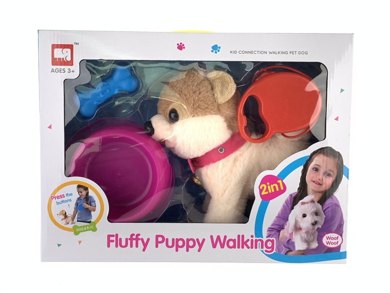 B/O PLUSH DOG W/WALKING & SOUND - HP1144987