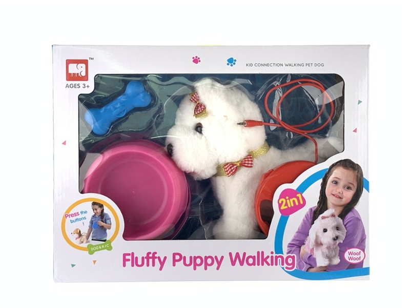 B/O PLUSH DOG W/WALKING & SOUND - HP1144988