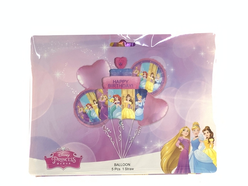 BALLOON SET - HP1144994