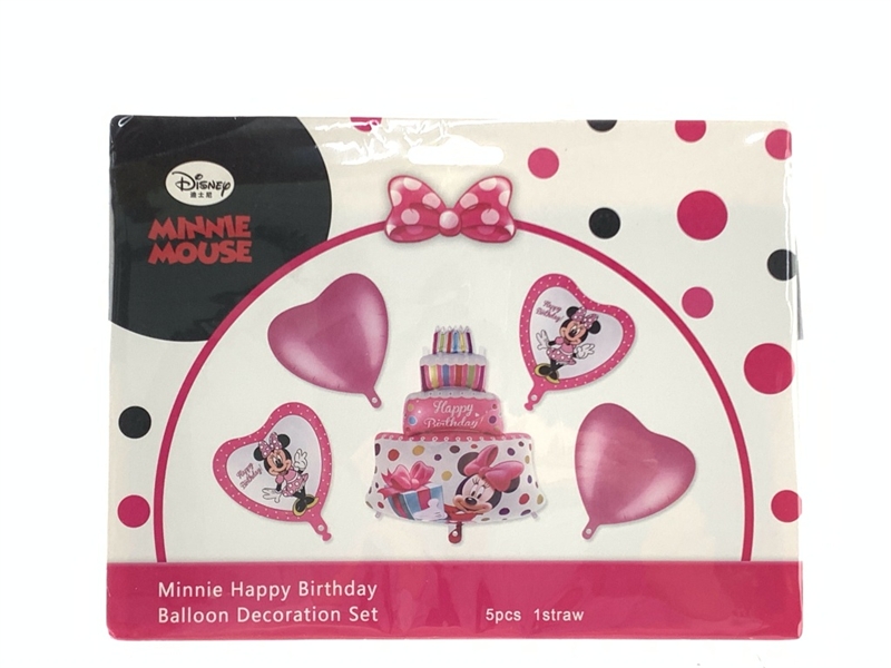 BALLOON SET - HP1144996