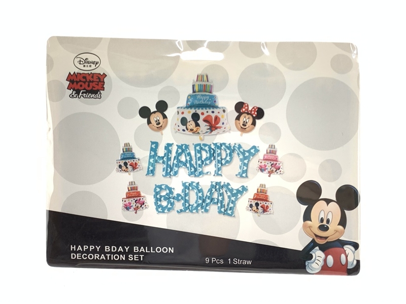 BALLOON SET - HP1144997