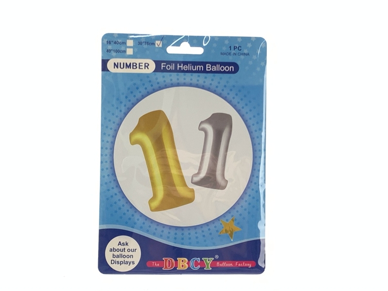 BALLOON 1 - HP1145002