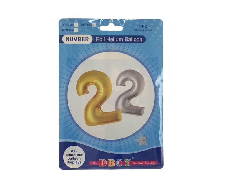 BALLOON 2 - HP1145003