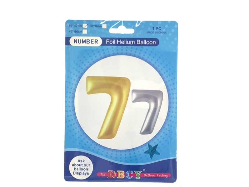 BALLOON 7 - HP1145008