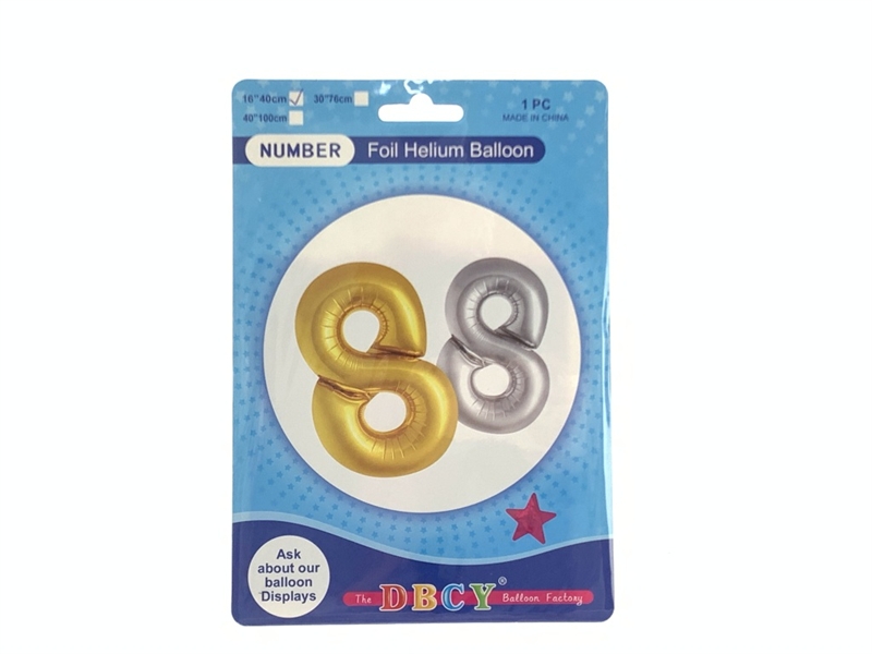 BALLOON 8 - HP1145009
