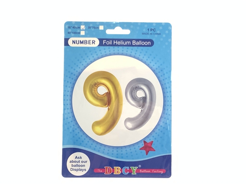 BALLOON 9 - HP1145010
