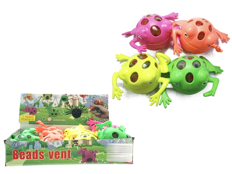 TPR SOFT BALL 12PCS/DISPLAY BOX - HP1145013