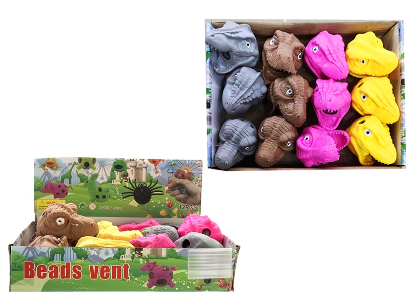 TPR SOFT BALL 12PCS/DISPLAY BOX - HP1145015