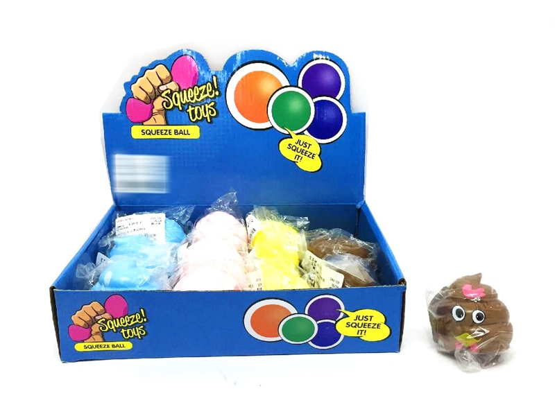 TPR SOFT BALL 12PCS/DISPLAY BOX - HP1145019