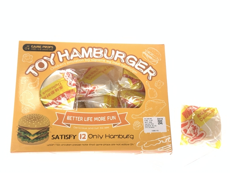 TPR SOFT HAMBURGER 12PCS/DISPLAY BOX - HP1145021