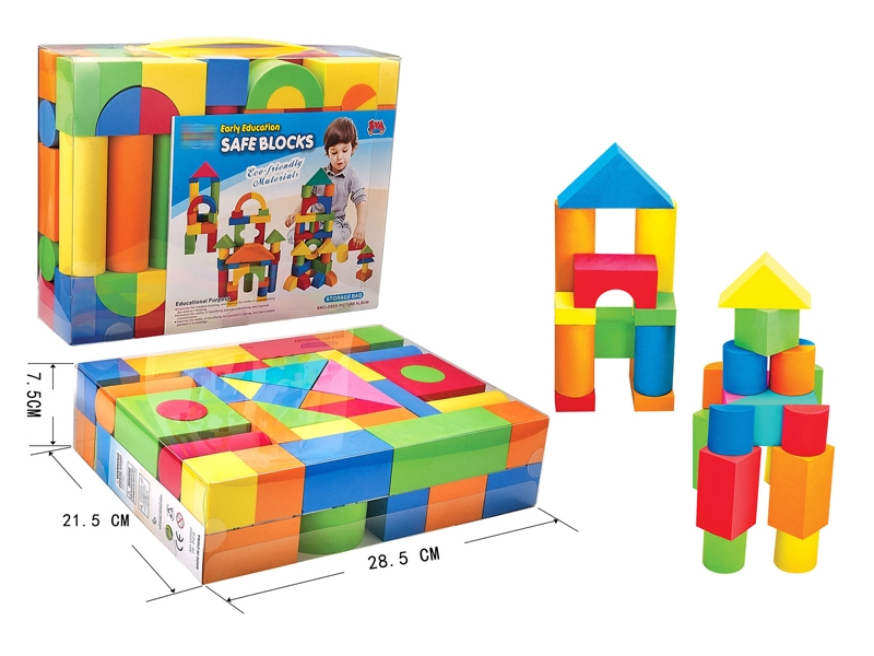 BUILDING BLOCKS 76PCS - HP1145049