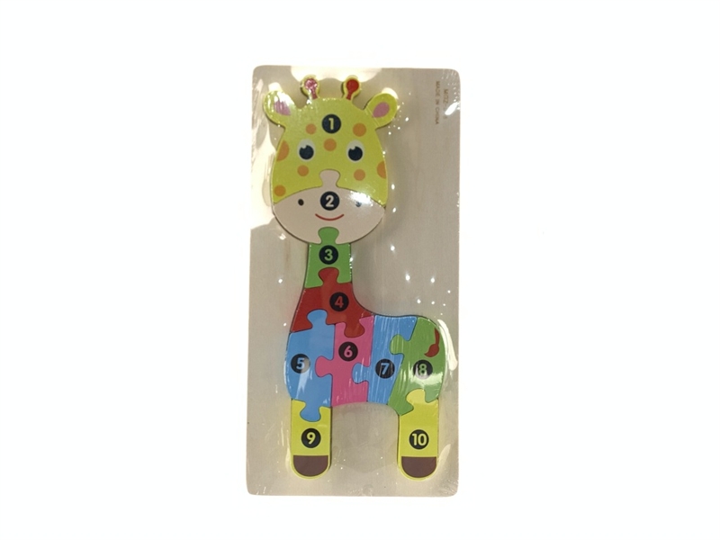 WOODEN FIGURE PUZZLE - HP1145055