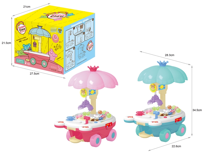 B/O CLIP DOLL MACHINE W/LIGHT & MUSIC & 5PCS PLUSH BALL & 8PCS COIN & USB - HP1145097