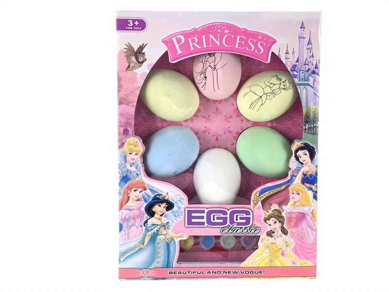 PAINTING EGG - HP1145104