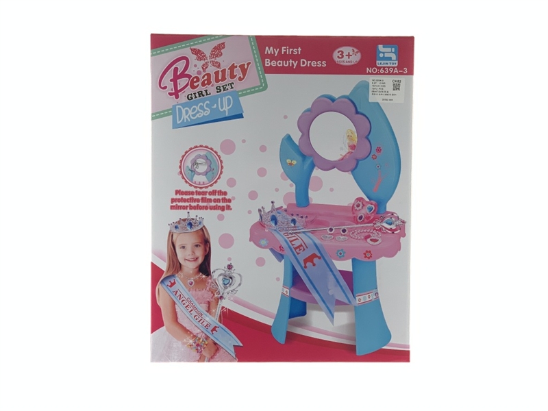 DRESSING TABLE W/BEAUTY SET - HP1145107