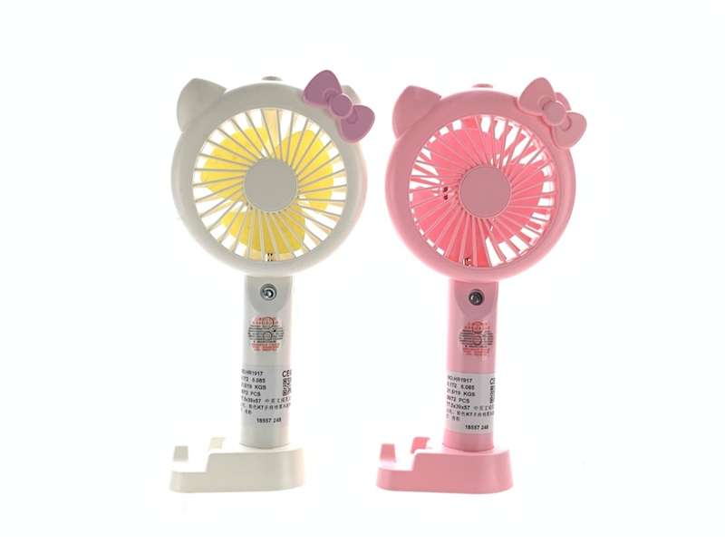 Foldable USB lithium battery charging fan，spray air - HP1145121
