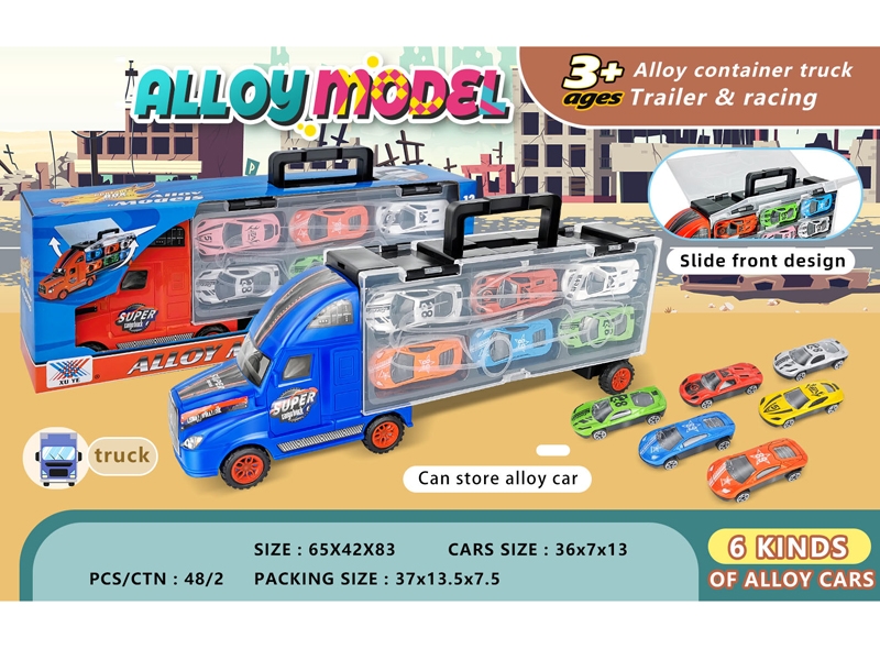 FREE WHEEL CAR WITH 12 PCS FREE WHEEL DIECAST CAR - HP1145285