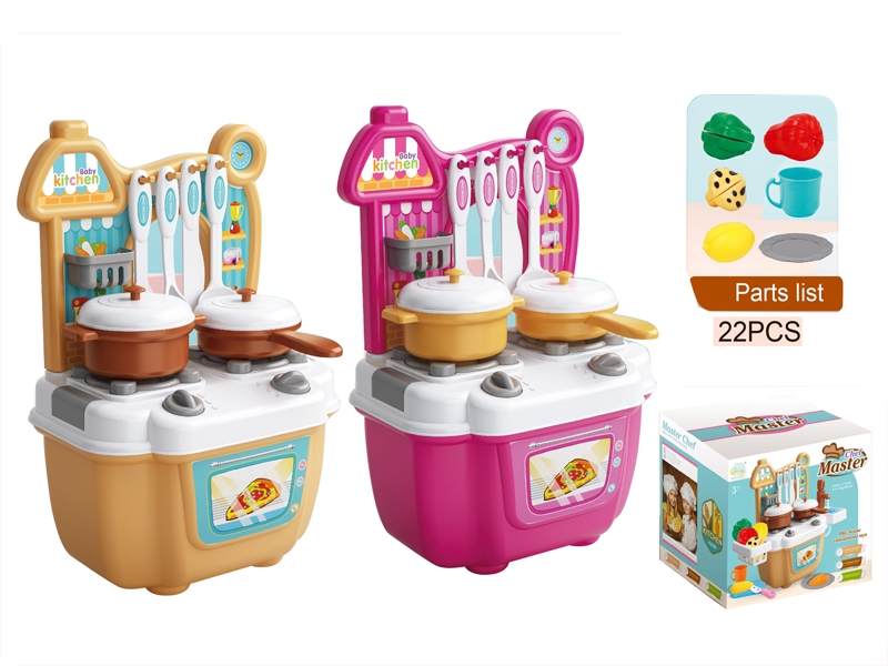 KITCHEN SET & CUTTING PLAY SET,ROSE RED/YELLOW - HP1145324