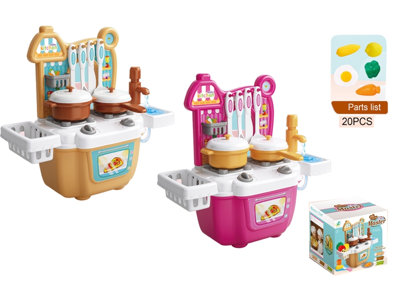 KITCHEN SET (CIRCULATING WATET),ROSE RED/YELLOW - HP1145325