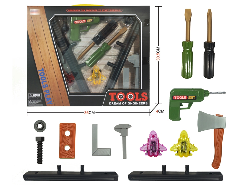 TOOL SET - HP1145331