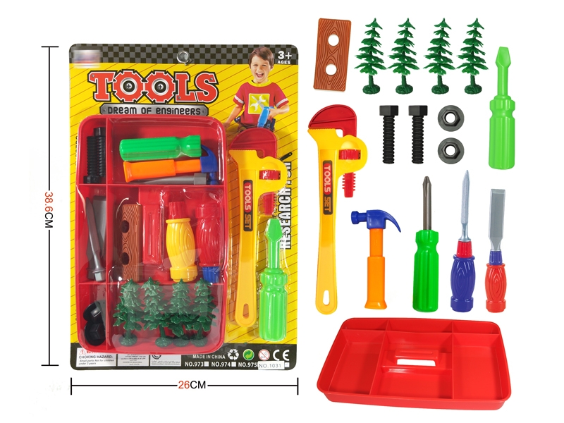 TOOL SET - HP1145337