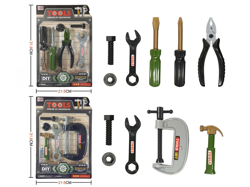 TOOL SET,2ASST - HP1145339