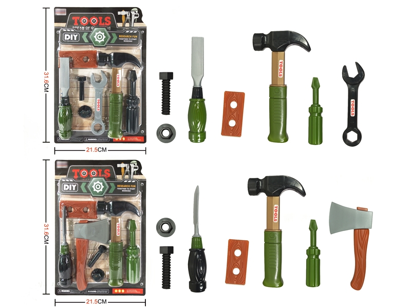TOOL SET,2ASST - HP1145340